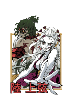 Kokushibo con cabello verde salvaje y aura oscura al fondo